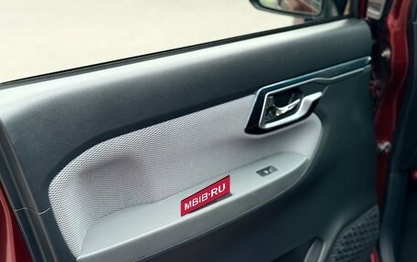 Daihatsu Move VI рестайлинг, 2015 год, 850 000 рублей, 6 фотография
