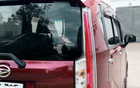 Daihatsu Move VI рестайлинг, 2015 год, 850 000 рублей, 17 фотография