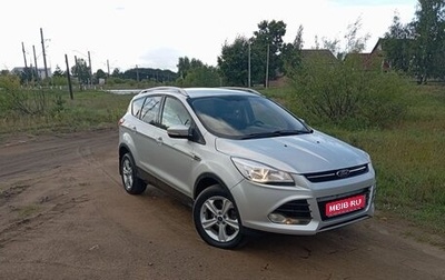 Ford Kuga III, 2014 год, 1 100 000 рублей, 1 фотография