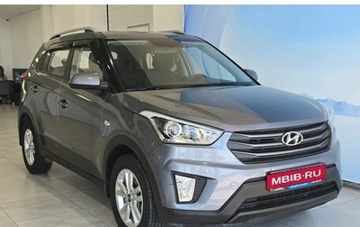 Hyundai Creta I рестайлинг, 2017 год, 1 949 000 рублей, 1 фотография