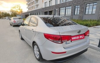 KIA Rio III рестайлинг, 2016 год, 950 000 рублей, 1 фотография