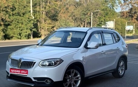 Brilliance V5 I рестайлинг, 2014 год, 650 000 рублей, 1 фотография