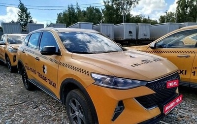 Haval F7 I, 2023 год, 945 000 рублей, 1 фотография