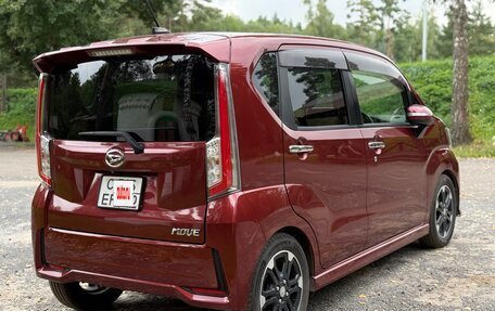 Daihatsu Move VI рестайлинг, 2015 год, 850 000 рублей, 27 фотография