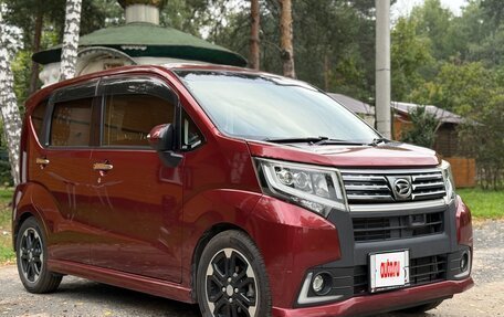 Daihatsu Move VI рестайлинг, 2015 год, 850 000 рублей, 23 фотография