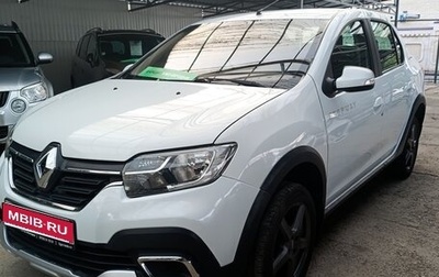 Renault Logan II, 2019 год, 790 000 рублей, 1 фотография