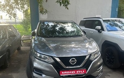 Nissan Qashqai, 2019 год, 1 400 000 рублей, 1 фотография
