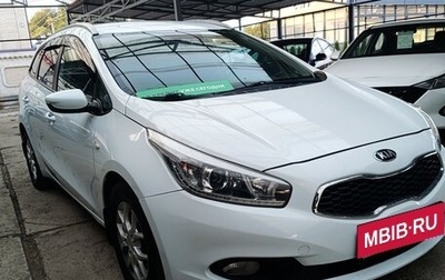 KIA cee'd III, 2015 год, 900 000 рублей, 1 фотография