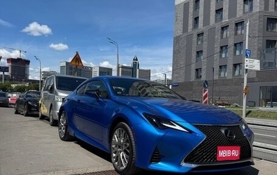 Lexus RC I рестайлинг, 2018 год, 4 800 000 рублей, 1 фотография