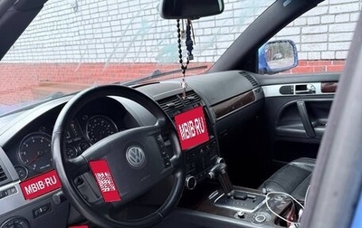 Volkswagen Touareg III, 2004 год, 850 000 рублей, 1 фотография