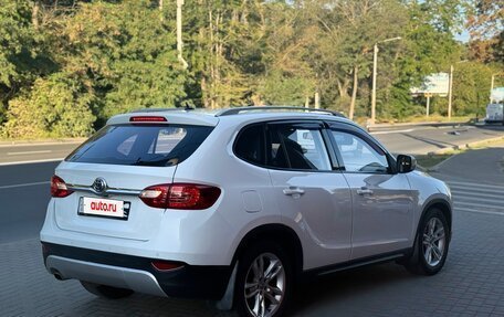 Brilliance V5 I рестайлинг, 2014 год, 650 000 рублей, 4 фотография