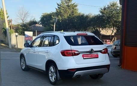 Brilliance V5 I рестайлинг, 2014 год, 650 000 рублей, 3 фотография