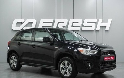 Mitsubishi ASX I рестайлинг, 2014 год, 1 359 000 рублей, 1 фотография