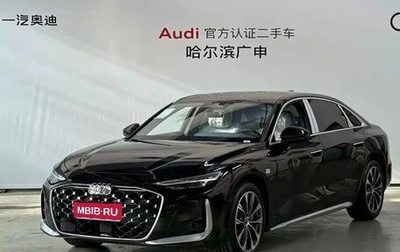 Audi A6, 2026 год, 7 618 085 рублей, 1 фотография