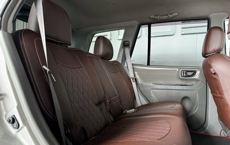 Hyundai Santa Fe III рестайлинг, 2004 год, 549 000 рублей, 11 фотография