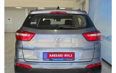 Hyundai Creta I рестайлинг, 2017 год, 1 949 000 рублей, 6 фотография