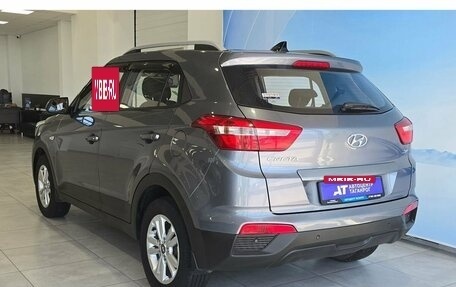 Hyundai Creta I рестайлинг, 2017 год, 1 949 000 рублей, 5 фотография