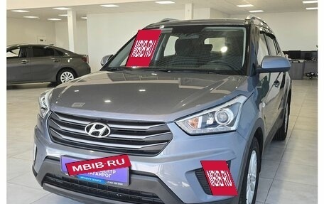Hyundai Creta I рестайлинг, 2017 год, 1 949 000 рублей, 3 фотография