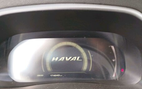 Haval F7 I, 2023 год, 945 000 рублей, 7 фотография