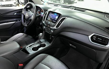 Chevrolet Equinox III, 2020 год, 1 850 000 рублей, 13 фотография