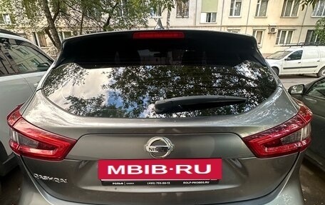 Nissan Qashqai, 2019 год, 1 400 000 рублей, 2 фотография