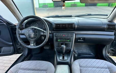 Audi A4, 1996 год, 300 000 рублей, 7 фотография