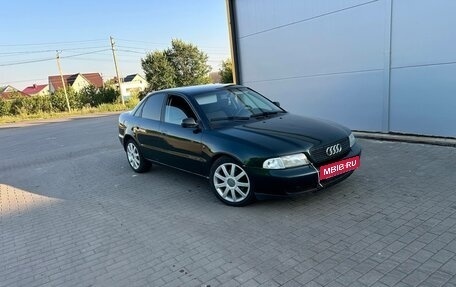 Audi A4, 1996 год, 300 000 рублей, 2 фотография