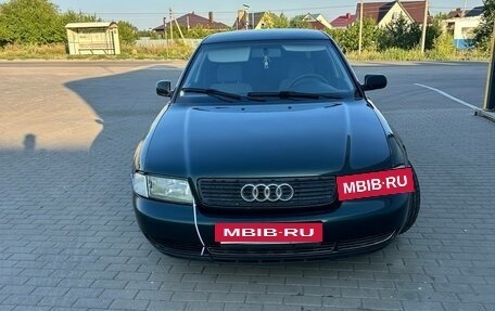 Audi A4, 1996 год, 300 000 рублей, 4 фотография