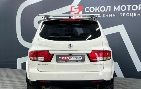 SsangYong Kyron I, 2011 год, 949 900 рублей, 5 фотография