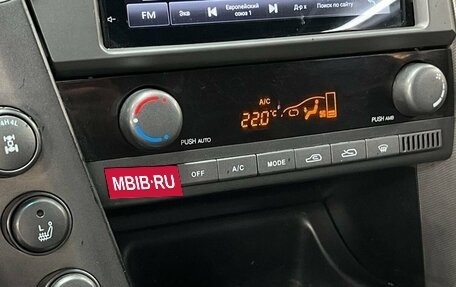 SsangYong Kyron I, 2011 год, 949 900 рублей, 10 фотография