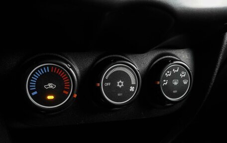 Mitsubishi ASX I рестайлинг, 2014 год, 1 359 000 рублей, 12 фотография