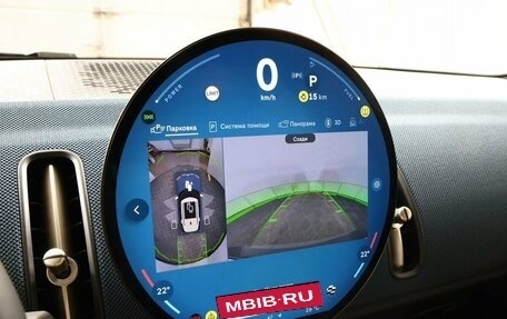 MINI Countryman, 2026 год, 6 490 000 рублей, 21 фотография