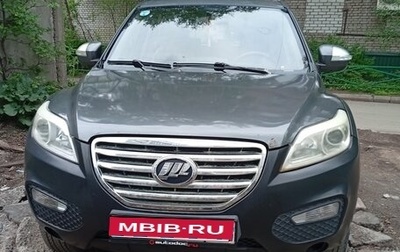 Lifan X60 I рестайлинг, 2014 год, 260 000 рублей, 1 фотография