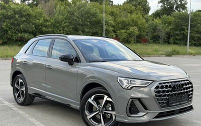 Audi Q3, 2026 год, 3 850 000 рублей, 1 фотография