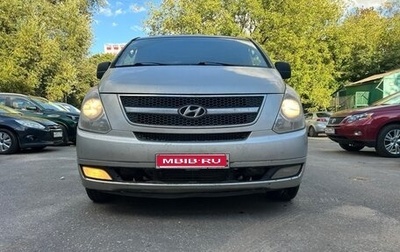 Hyundai Grand Starex Grand Starex I рестайлинг 2, 2008 год, 530 000 рублей, 1 фотография