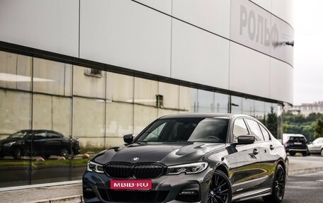 BMW 3 серия, 2019 год, 3 249 000 рублей, 1 фотография