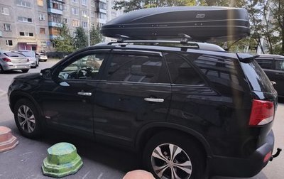 KIA Sorento II рестайлинг, 2012 год, 1 330 000 рублей, 1 фотография