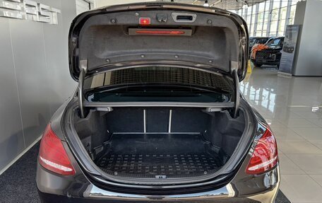 Mercedes-Benz C-Класс, 2015 год, 1 799 000 рублей, 7 фотография