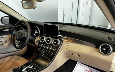 Mercedes-Benz C-Класс, 2015 год, 1 799 000 рублей, 13 фотография