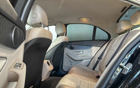 Mercedes-Benz C-Класс, 2015 год, 1 799 000 рублей, 10 фотография
