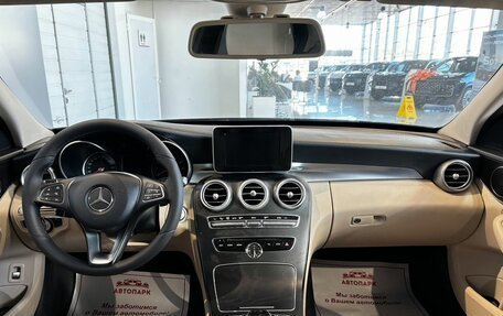 Mercedes-Benz C-Класс, 2015 год, 1 799 000 рублей, 14 фотография