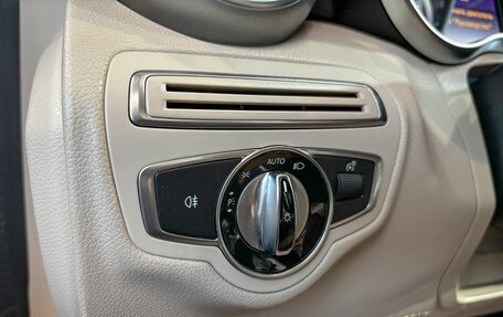Mercedes-Benz C-Класс, 2015 год, 1 799 000 рублей, 18 фотография