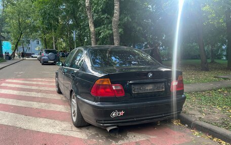 BMW 3 серия, 2001 год, 475 000 рублей, 2 фотография