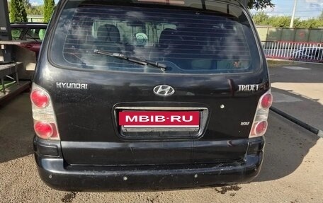 Hyundai Trajet I рестайлинг, 2005 год, 310 000 рублей, 2 фотография