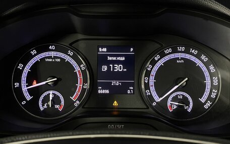 Skoda Kodiaq I, 2021 год, 2 685 000 рублей, 15 фотография