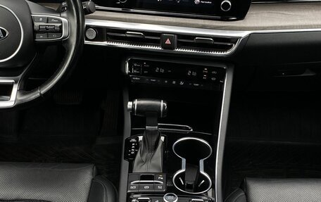 KIA K5, 2021 год, 2 549 000 рублей, 13 фотография