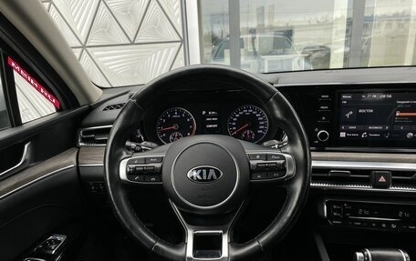 KIA K5, 2021 год, 2 549 000 рублей, 14 фотография