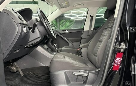 Volkswagen Tiguan I, 2016 год, 2 050 000 рублей, 8 фотография