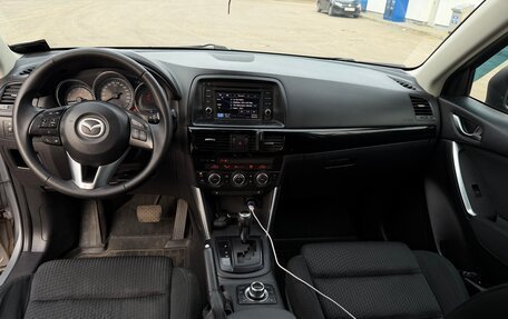 Mazda CX-5 II, 2012 год, 1 550 000 рублей, 13 фотография