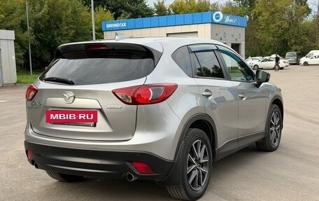 Mazda CX-5 II, 2012 год, 1 550 000 рублей, 7 фотография